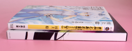 20120223_02.jpg
