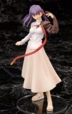 Fate/hollow ataraxia 間桐桜 戦闘服Ver. (1/8スケールPVC塗装済み完成品）