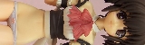 メイドこのみ