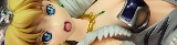 エリナ